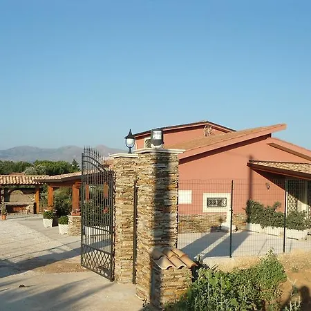 Longo 巴莱斯特拉泰